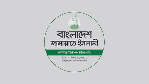 ইসিকে যা বলেছে জামায়াত