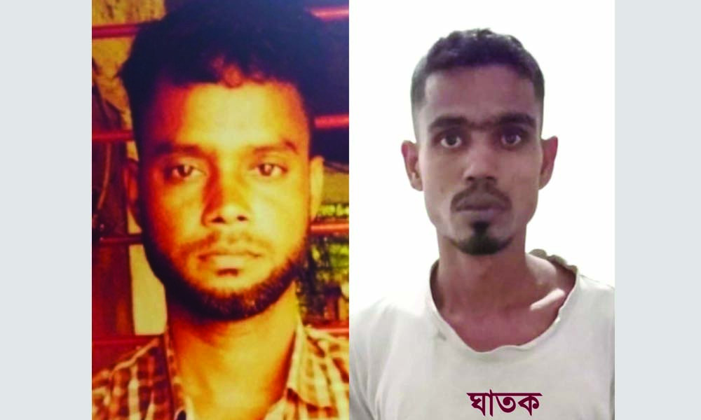 বিশ্বনাথে মাছ ব্যবসায়ীকে কুপিয়ে হত্যা, গাঁজা ব্যবসায়ী আটক