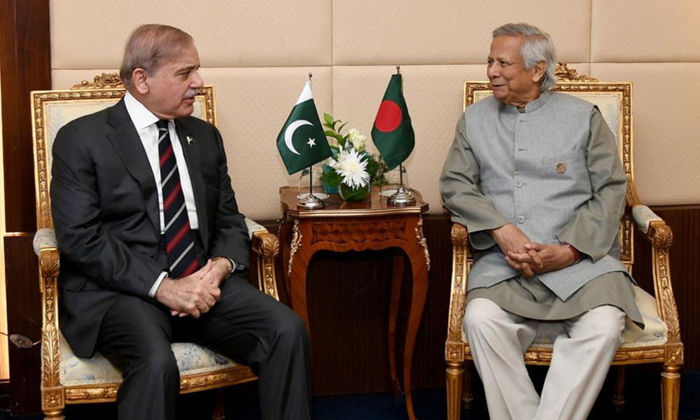 ড. ইউনূসকে পাকিস্তান সফরের আমন্ত্রণ শাহবাজ শরিফের