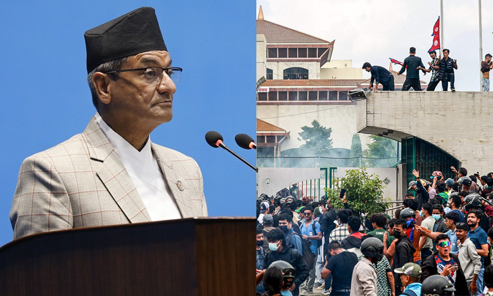 নেপালের স্বরাষ্ট্রমন্ত্রীর পদত্যাগ