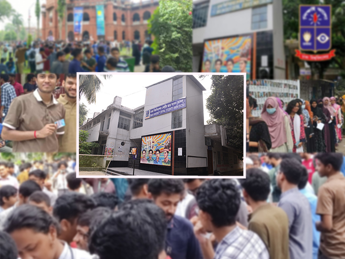 ডাকসু নির্বাচন, তাজ্জব আওয়ামী লীগ