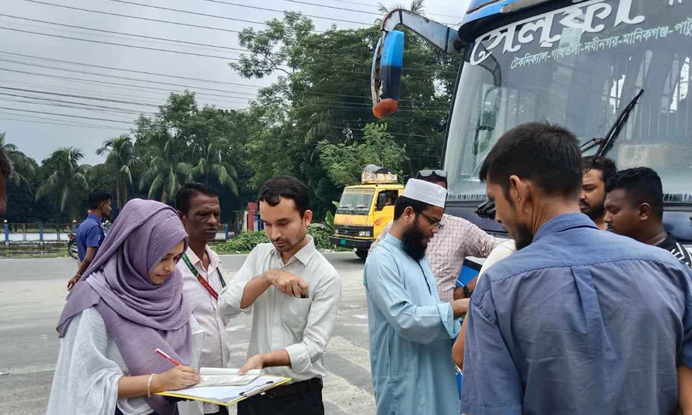 <span style='color:#333;font-size:18px;'>পরিবেশ অধিদপ্তরের দূষণবিরোধী অভিযান</span><br> সাড়ে ৮ মাসে ৩৭৯৭ মামলা, ২৬ কোটিরও বেশি জরিমানা