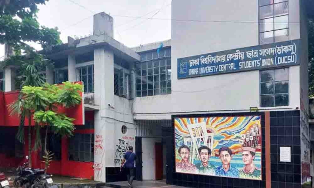 ডাকসু নির্বাচনে কোনো বাধা নেই