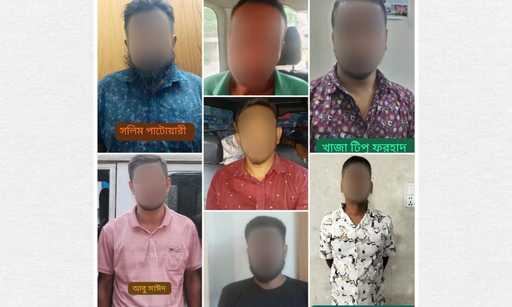 আওয়ামী লীগের ৭ নেতাকর্মী গ্রেপ্তার