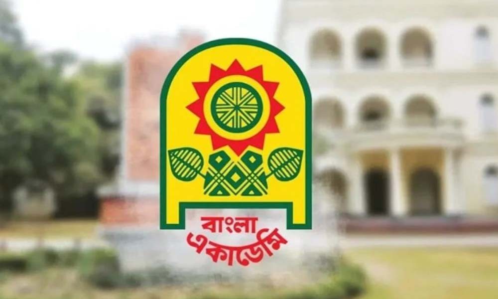 অমর একুশে বইমেলা শুরু ১৭ ডিসেম্বর