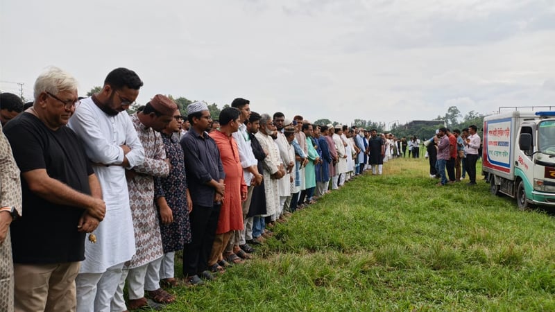 <span style='color:#333;font-size:18px;'>জাকসু নির্বাচন</span><br> শিক্ষক জান্নাতুল ফেরদৌসের মৃত্যু ।। জানাজা অনুষ্ঠিত