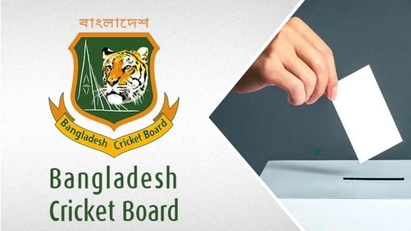 বিসিবি নির্বাচনে বাধা নেই