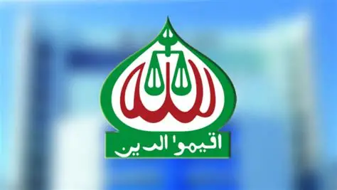 ৫ দফা দাবিতে জামায়াত ও সমমনা ৭ দলের কর্মসূচি ঘোষণা