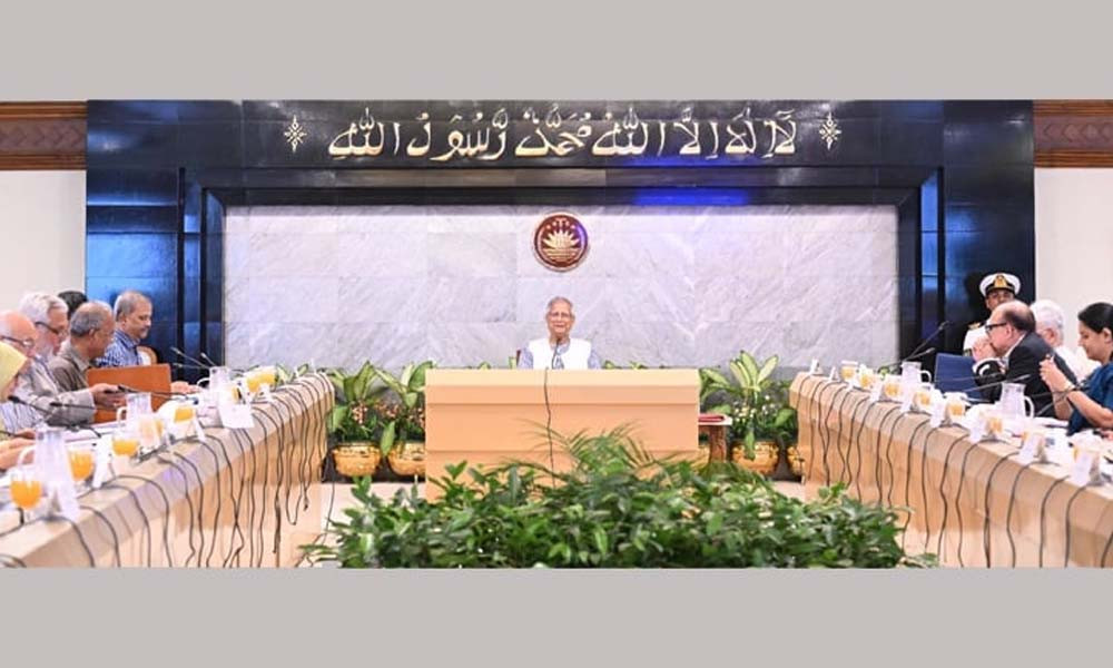 নতুন অধ্যাদেশে জাতীয় মানবাধিকার কমিশনের অনুমোদন