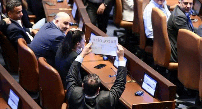 ইসরাইলের পার্লামেন্টে ভাষণ দিতে গিয়ে বাধার মুখে ট্রাম্প