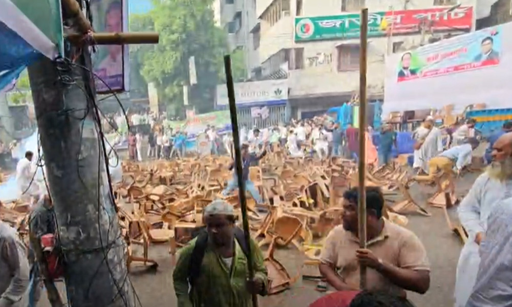 ঢাকায় জাতীয় পার্টির কর্মী সমাবেশ পণ্ড