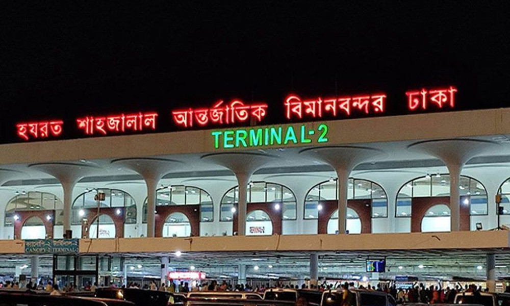 দেশের সব বিমানবন্দরে সর্বোচ্চ সতর্কতা জারি