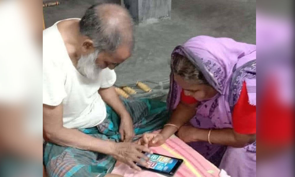 স্ত্রীর মৃত্যুর ১১ ঘণ্টা পর মারা গেলেন স্বামী