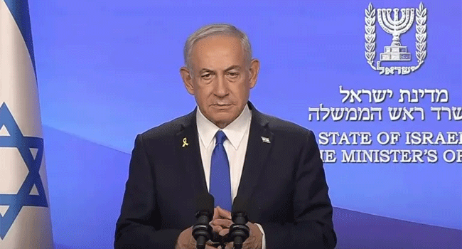 যুদ্ধ শেষ হলো : নেতানিয়াহু