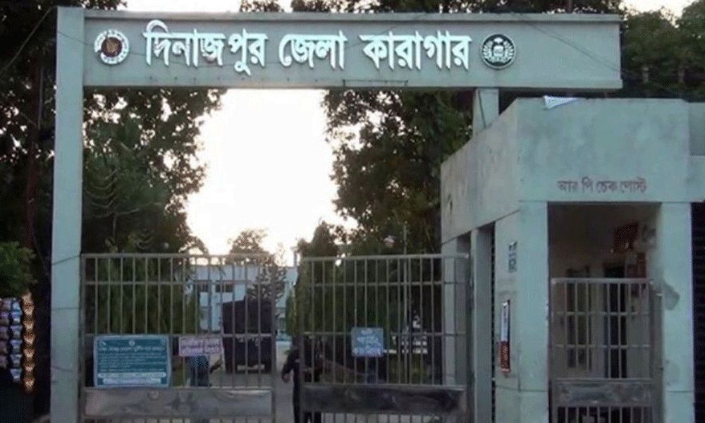 ভুয়া জামিননামায় আসামির মুক্তি, কারারক্ষী বরখাস্ত