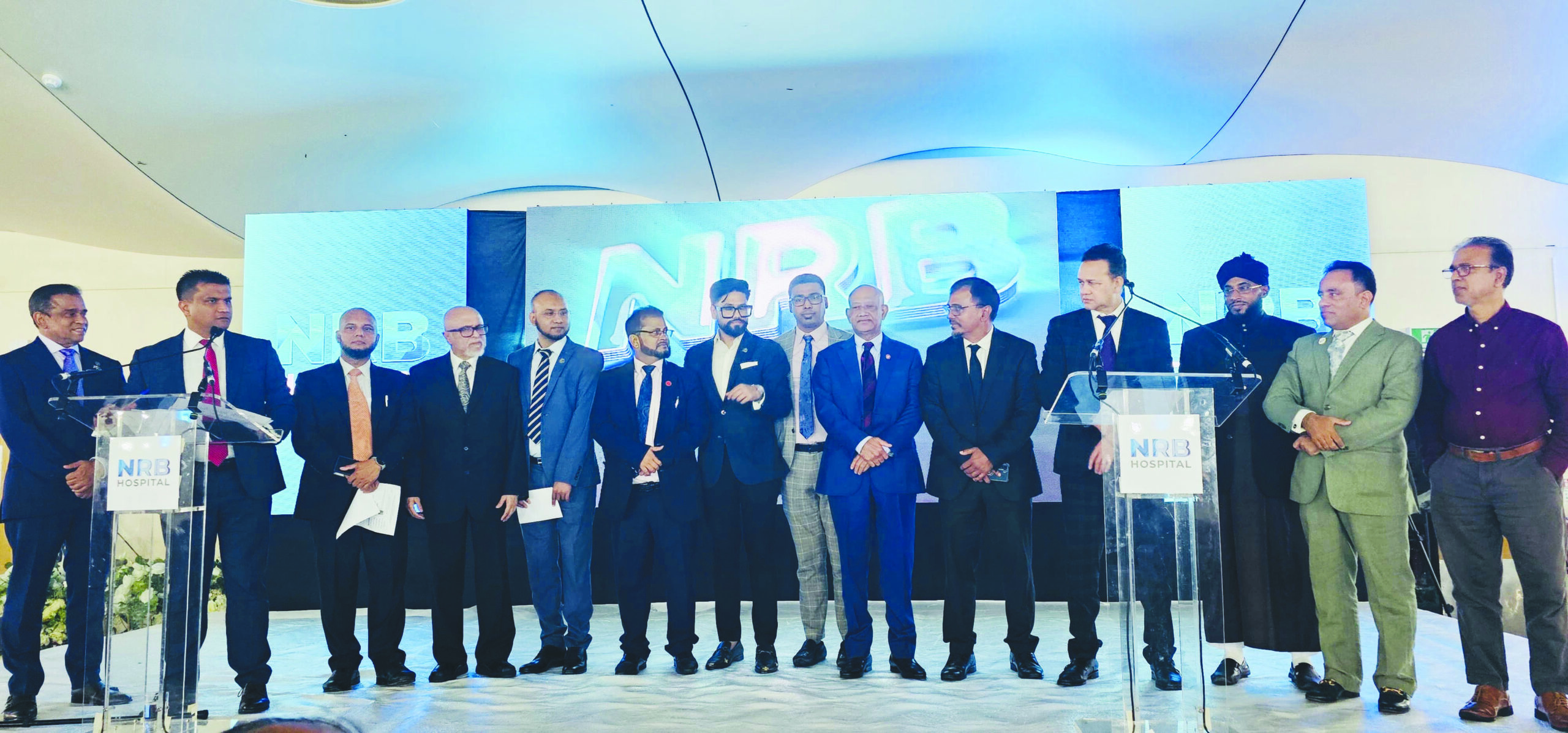 যুক্তরাজ্যের প্রবাসী বাংলাদেশিদের উদ্যোগে এনআরবি হাসপাতাল নির্মানের উদ‍্যোগ:  ২.৫ মিলিয়ন পাউন্ড সংগ্রহ