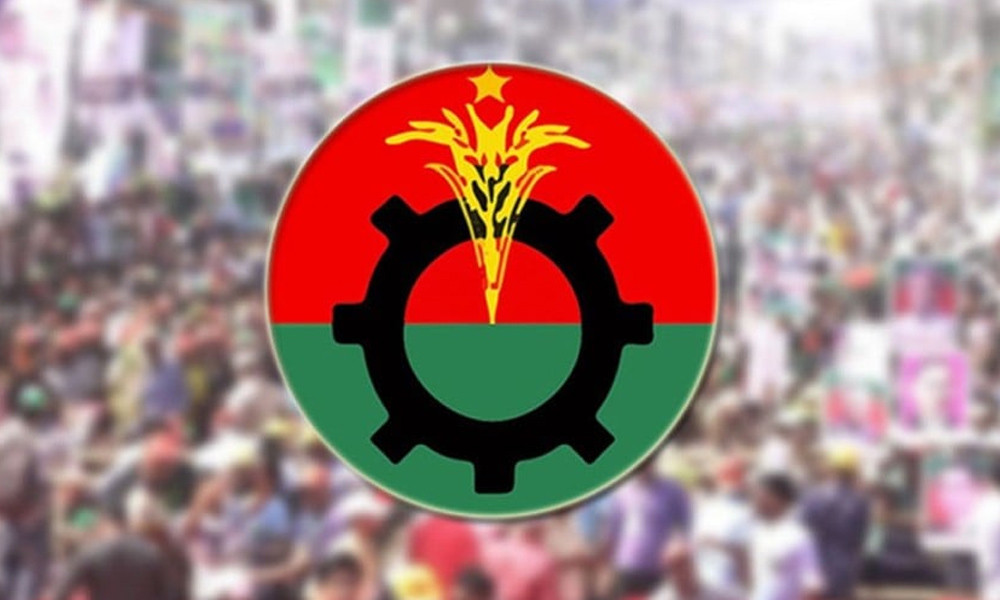 সিলেট সিটি করপোরেশন নির্বাচনে অংশ নেওয়া বিএনপির ৪৩ প্রার্থীর বহিষ্কারাদেশ প্রত্যাহার