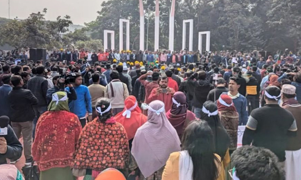 অনির্দিষ্টকালের জন্য শিক্ষকদের কর্মবিরতি ঘোষণা