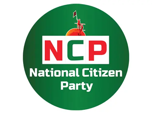 যে কারণে এনসিপি জুলাই সনদে স্বাক্ষর করছে না ?