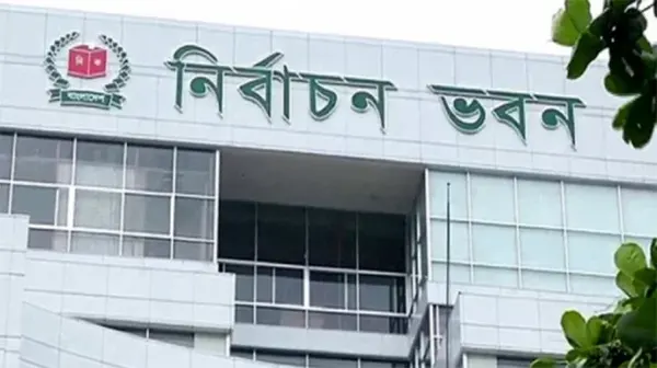 জাতীয় নির্বাচনে ভোট দিতে ২২,৪০২ প্রবাসীর নিবন্ধন