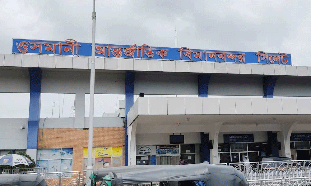 সিলেট-ঢাকা রুটের বিমান ভাড়া কমল