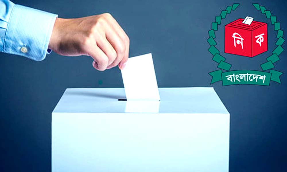 গণভোটে থাকবে ৪ প্রশ্ন, ‘হ্যাঁ’ বা ‘না’ দিয়ে মতামত