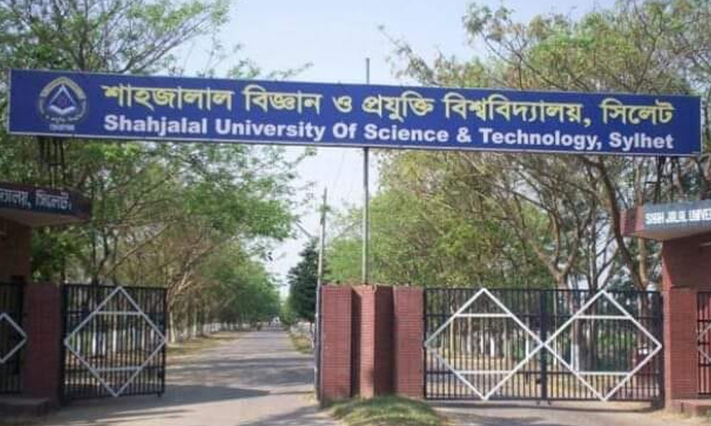 শাকসুর ভোটার তালিকায় মেয়েদের হলে ছেলেদের নাম!