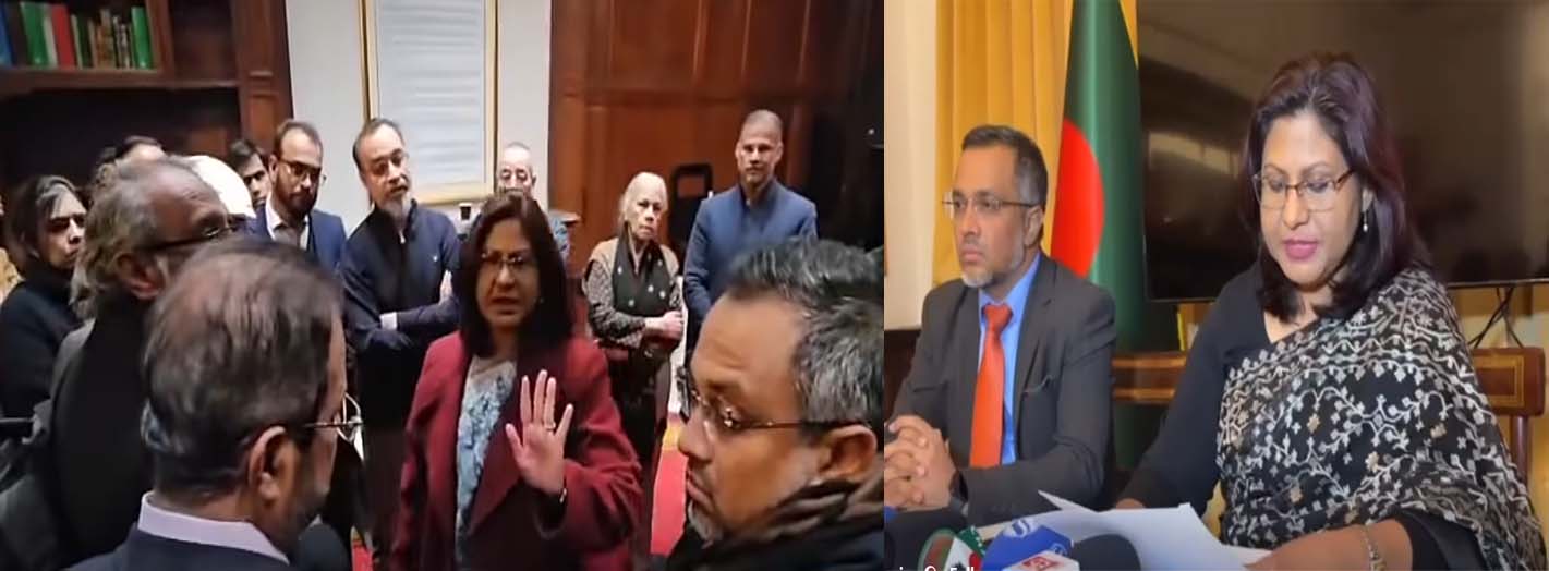 <span style='color:#333;font-size:18px;'>কমিউনিটিতে আলোচনায় বাংলাদেশ সেন্টার লন্ডন</span><br> সভা ডেকে অপদস্ত হলেন হাই কমিশনার!