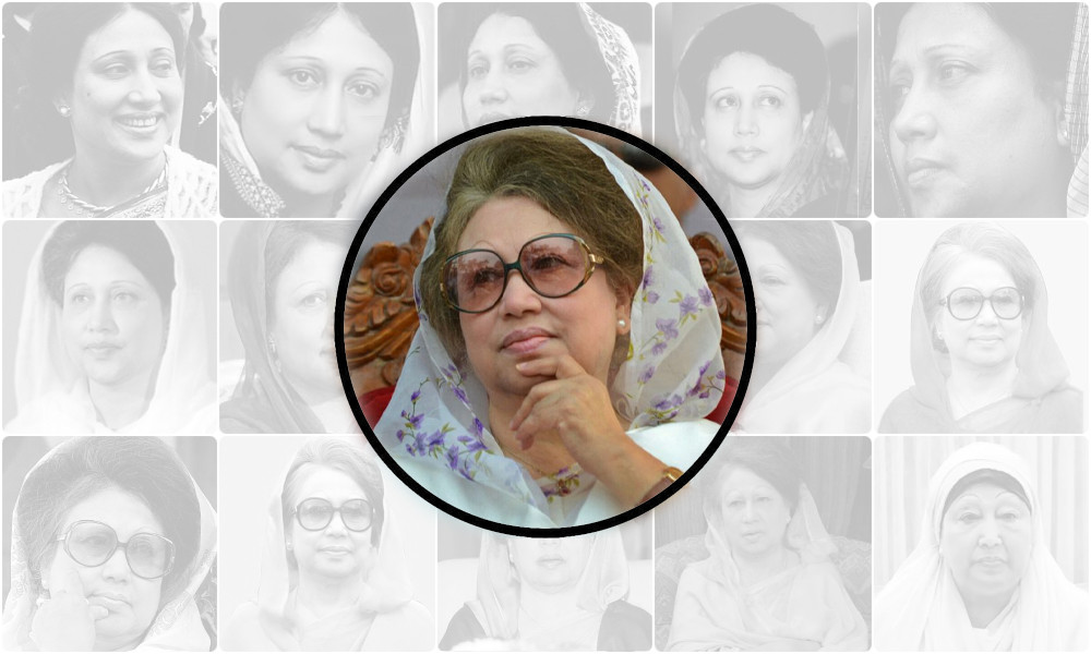 খালেদা জিয়ার বক্তব্যে সাহস, সংগ্রাম ও দেশপ্রেমের শিক্ষা