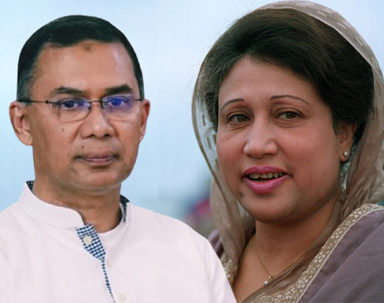 যিনি সমগ্র জীবন উৎসর্গ করেছেন দেশ ও মানুষের জন্য : তারেক রহমান