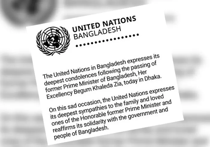 খালেদা জিয়ার মৃত্যুতে জাতিসংঘের শোক