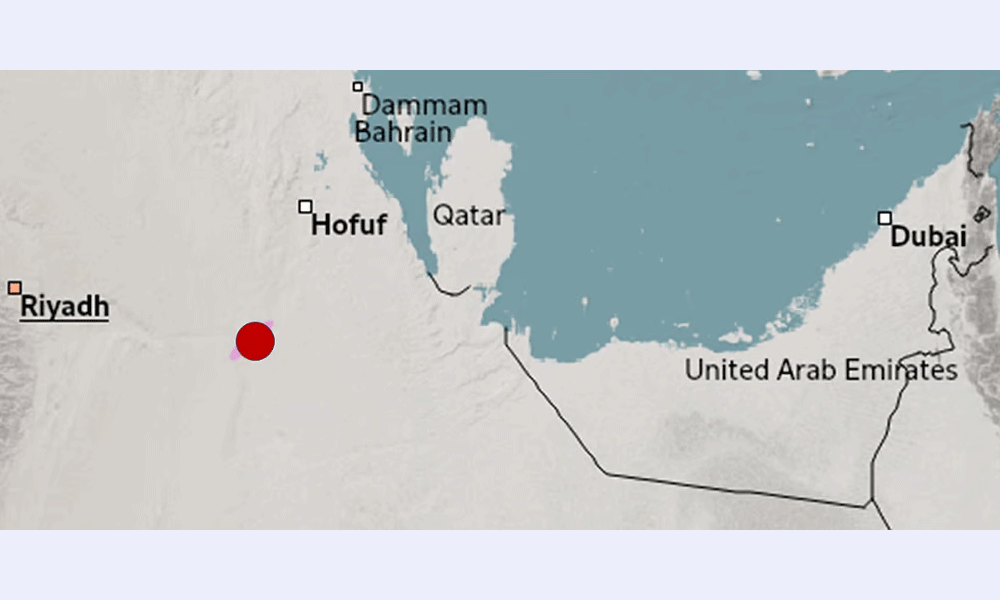 এবার ভূমিকম্পে কাঁপল সৌদি আরব