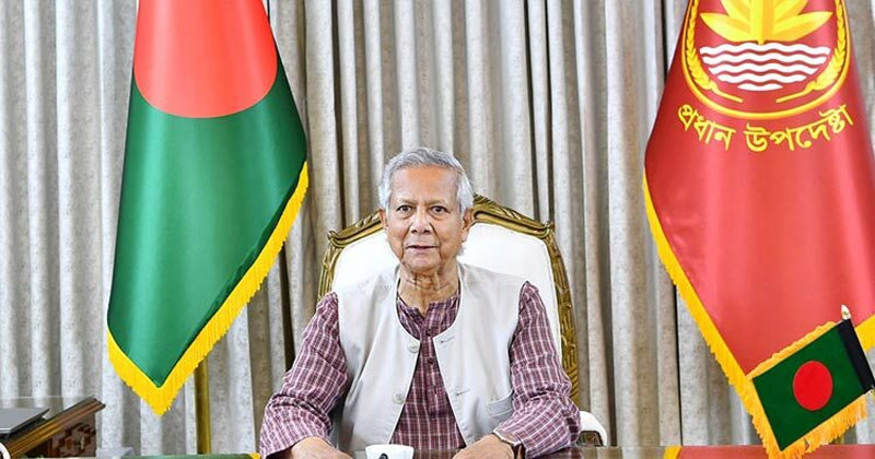 <span style='color:#333;font-size:18px;'>জাতির উদ্দেশ্যে ভাষণে প্রধান উপদেষ্টা</span><br> ‘জনগণের অধিকার প্রতিষ্ঠার সংগ্রামে খালেদা জিয়ার অসামান্য ভূমিকা ইতিহাসে অম্লান হয়ে থাকবে’