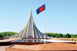 মহান বিজয় দিবস মঙ্গলবার