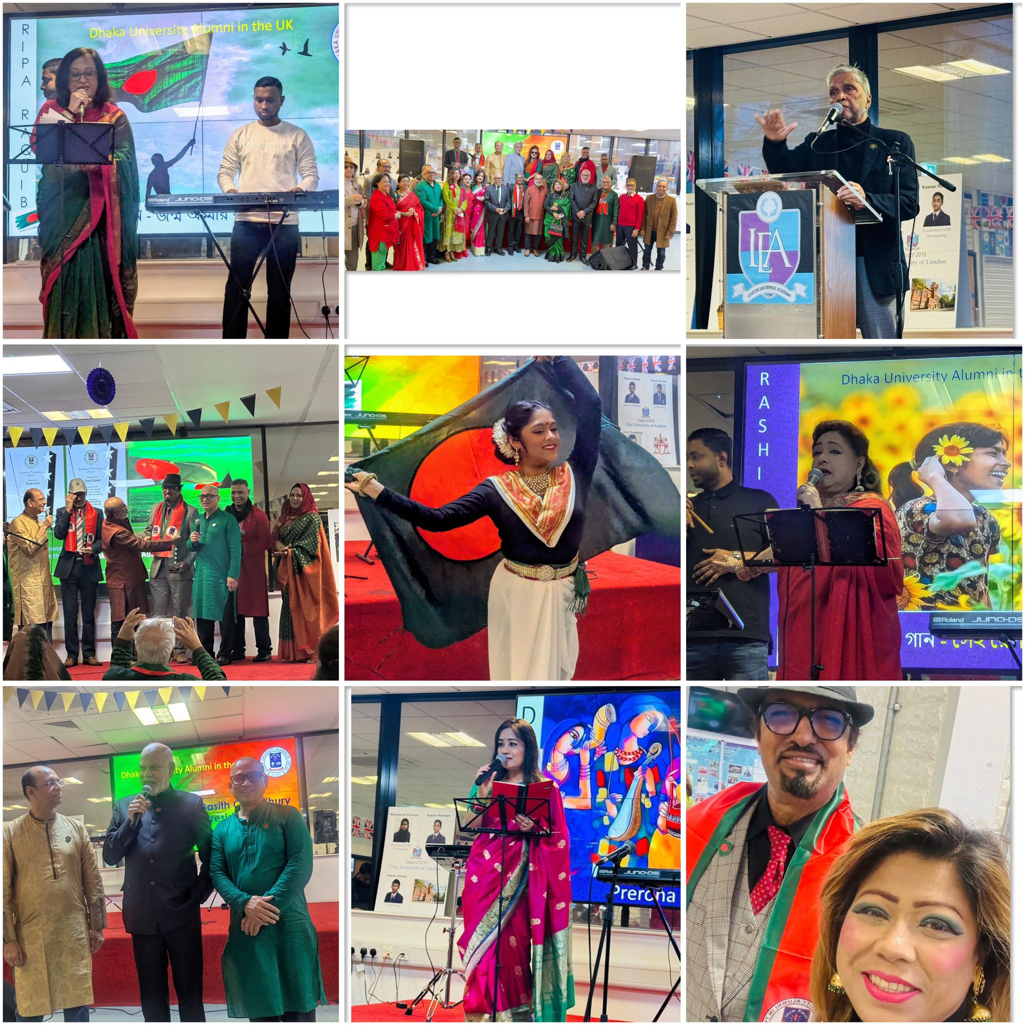 মহান একাত্তরের মুক্তিযুদ্ধের স্মৃতিচারণ এবং বর্ণাঢ্য সাংস্কৃতিক অনুষ্ঠানের মাধ্যমে ঢাকা ইউনিভার্সিটি আ্যলামনাই ইন দ্য ইউকের বিজয় দিবস পালন