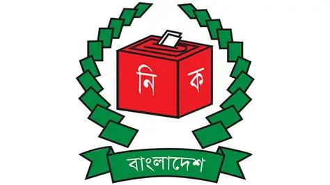 পাবনা-১ ও ২ আসনের নির্বাচন স্থগিত করে ইসির প্রজ্ঞাপন