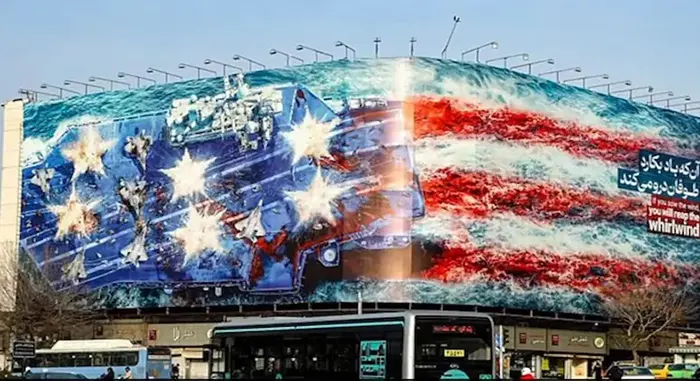 তেহরানে বিলবোর্ডে প্রতিশোধের বার্তা