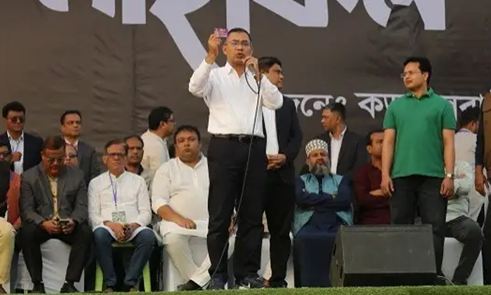 ক্ষমতার জন্য নয়, মানুষের কল্যাণে রাজনীতি করি : তারেক রহমান