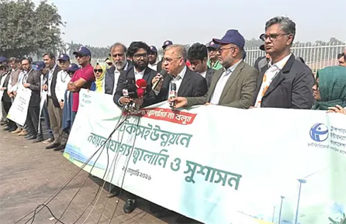 <span style='color:#333;font-size:18px;'>টিআইবি’র মন্তব্য</span><br> ড. ইউনূসের তিন শূন্যের যে প্রচার, তার সরকার এই তত্ত্বের বিপরীতে কাজ করেছে