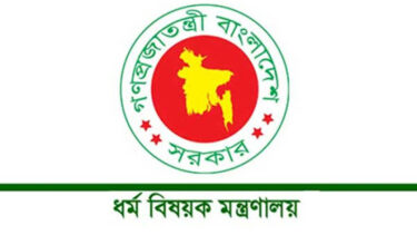 হজ ফ্লাইট শুরু ১৮ এপ্রিল