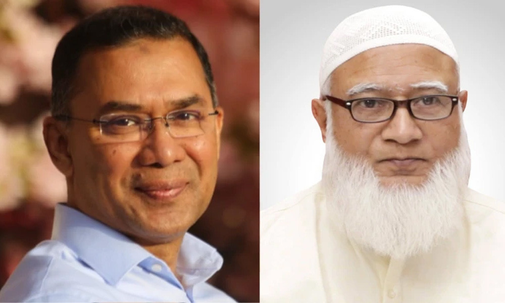 বিএনপি-জামায়াত কি জাতীয় সরকার গঠন করবে?