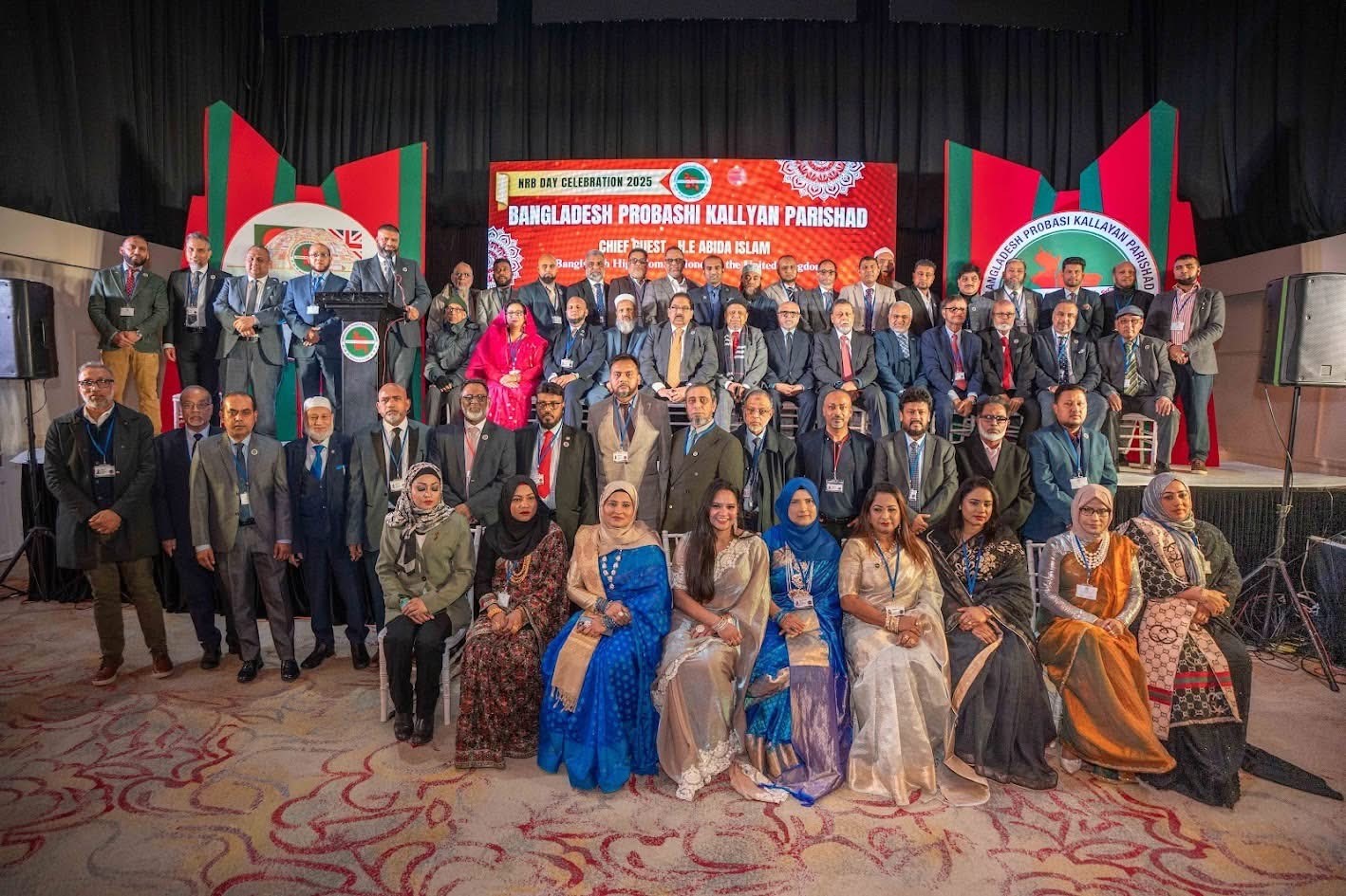 BPKP Celebrates 5th NRB Day with the Bangladeshi Community