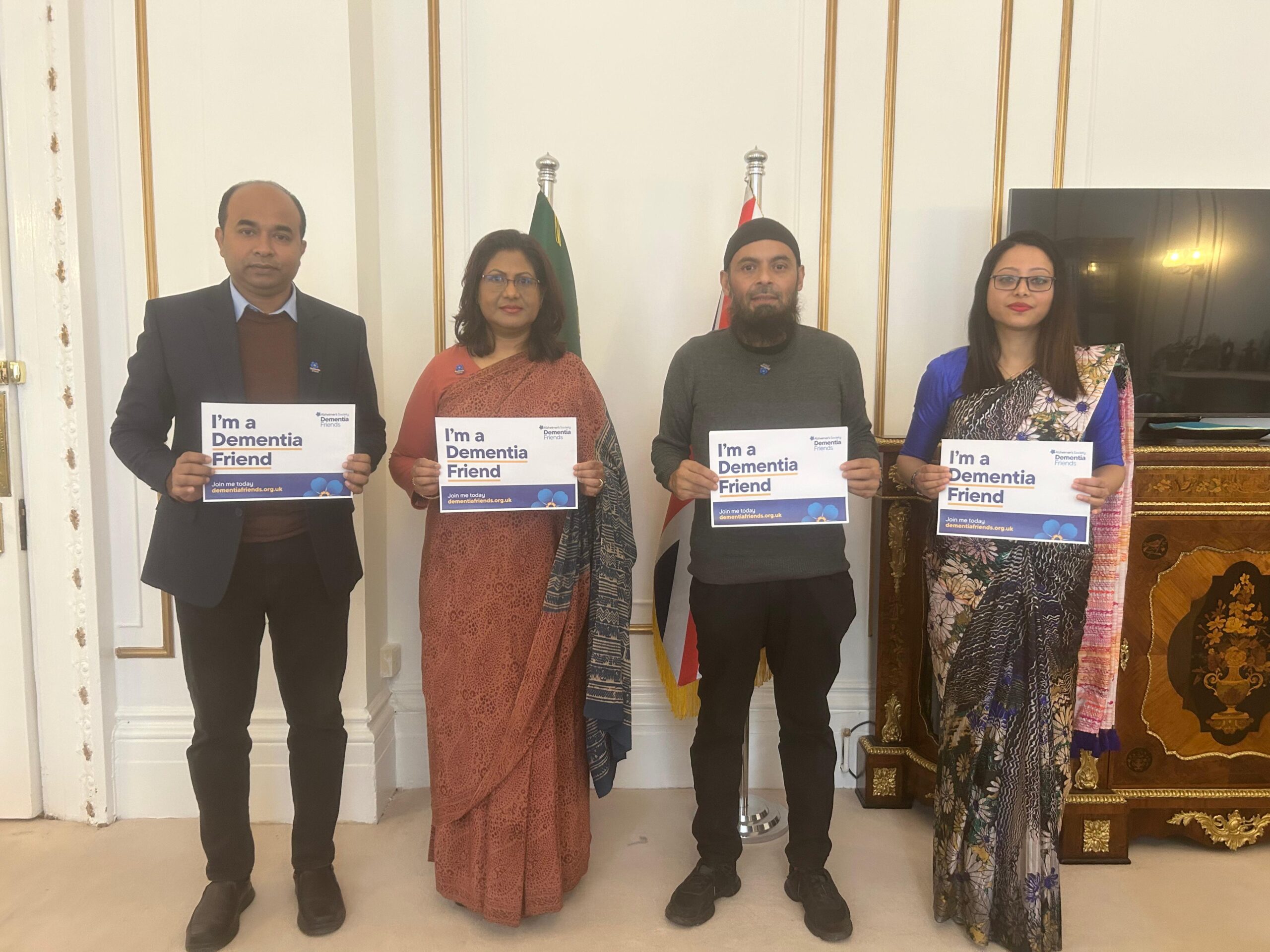 যুক্তরাজ্যে নিযুক্ত বাংলাদেশের হাই কমিশনার ডিমেনশিয়া ফ্রেন্ড হলেন