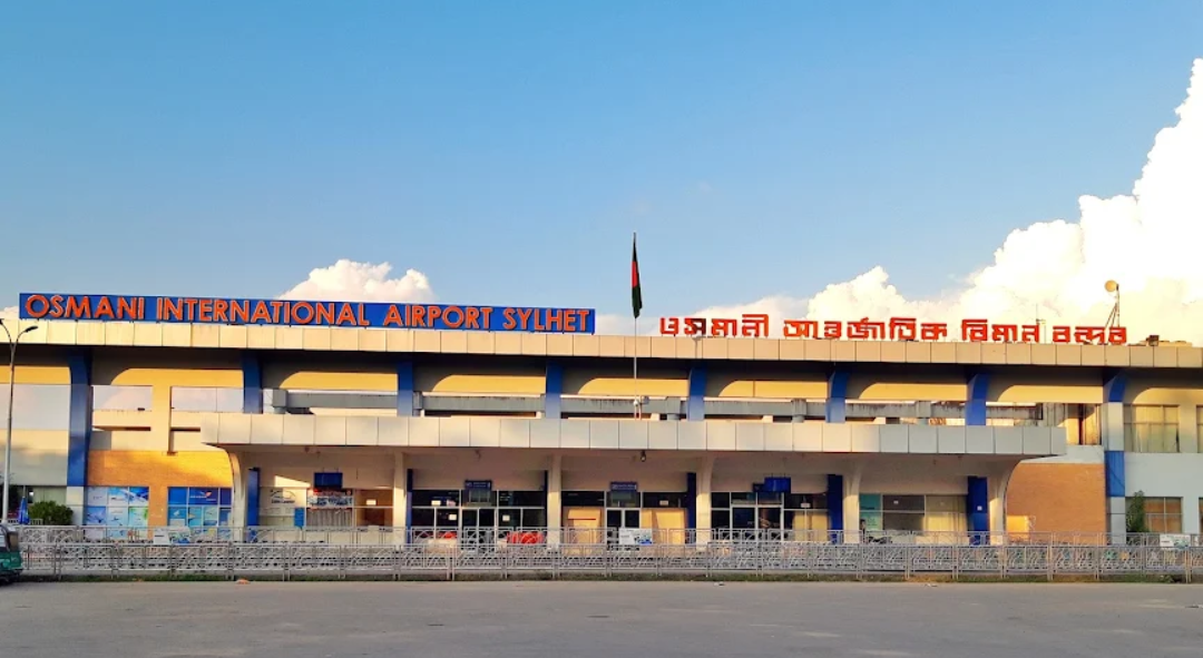 সিলেট ওসমানী আন্তর্জাতিক বিমানবন্দর থেকে বিদেশি এয়ারলাইন্সের সরাসরি ফ্লাইট চালুর জোরালো দাবি