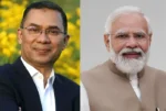 মোদি টেলিফোনে তারেক রহমানকে ঐতিহাসিক ও সাংস্কৃতিক বন্ধন দৃঢ় করার কথা জানিয়েছেন