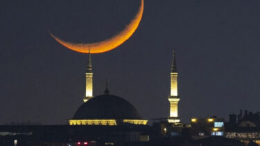 রোজা শুরু কবে? যা জানালেন জ্যোতির্বিদরা