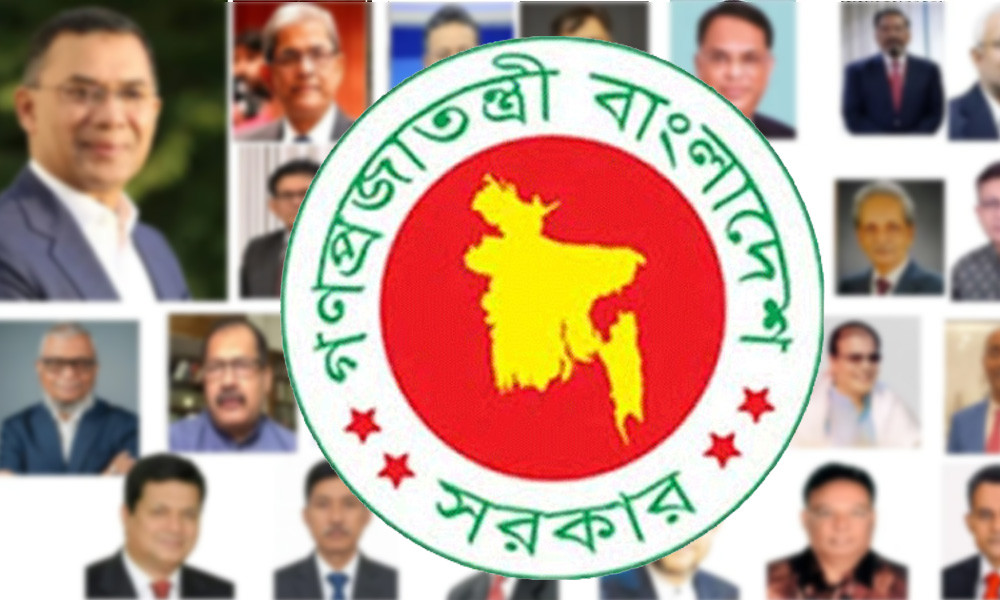 কে কোন মন্ত্রণালয়ের দায়িত্ব পেলেন