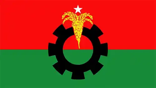 বিজয় মিছিলের পরিবর্তে দোয়া মাহফিল করবে বিএনপি