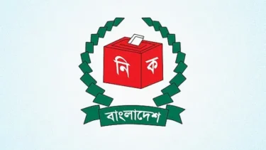 ভোট পড়েছে ৫৯.৪৪ শতাংশ: ইসি