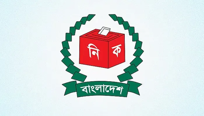 ভোট পড়েছে ৫৯.৪৪ শতাংশ: ইসি